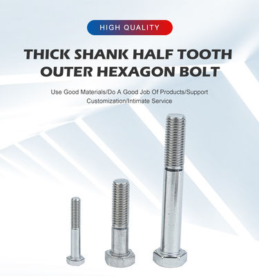 Atualize sua máquina com aço inoxidável Full Tooth Extension Hexagon Bolts Direct