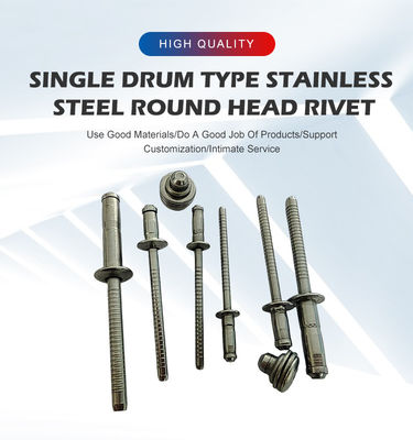 Cabeça de cúpula de aço inoxidável Rivets de tambor único 3,2 mm 4,0 mm 4,8 mm 6,4 mm Ampla aplicação